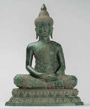 Ancien Khmer Style Bronze Assis Amitabha Méditation Statue de Bouddha - 44cm/18 - £1,159.04 GBP