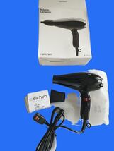 Elchim Milano Ceramic Hair Dryer Black 2 Heat/Speed Settings For All Hai... - $83.99