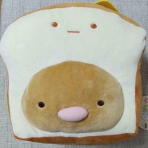 Sumikko Gurashi Tonkatsu Pork Cutlet Plush Doll White Bread Class 22cm San-x  - $62.22