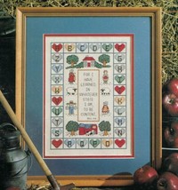 Leisure Arts Cross Stitch Magazine August 1990 29 Projects Patriotic Pillow Baby - $14.84