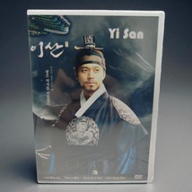 Lee San, Wind of the Palace Set  Korean TV Drama DVD English Sub NTSC Al... - $121.24