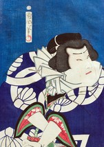 Poster Decor.Asian Wall Art interior design.Toyohara Kunichika Japan art.15380 - £12.11 GBP+