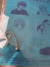 Item image 12