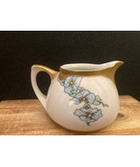 Vintage Small Creamer Floral Pattern Stamped RS Germany Gold Trim - $9.41