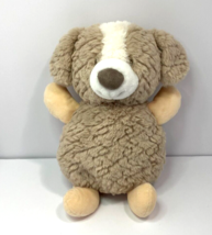 DOG Mary Meyer One Teddy Bear Lane Soft Stuffed Animal Baby Plush White ... - $14.84