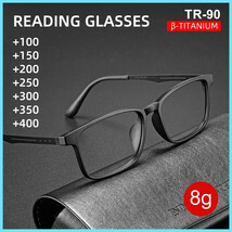 Gafas De Lectura Ultraligeras TR90 Anti Rayos Azules Hipermetropía Trans... - £20.29 GBP