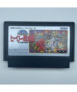 SD Hero Soukessen Taose Aku no Gundan Famicom Japan Banpresto Cartridge ... - €15,47 EUR