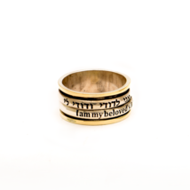 Spinning Ring 9K Gold and Sterling Silver Kabbalah bible quotes #24 - £111.90 GBP