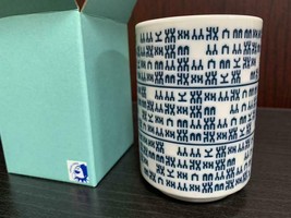 Shin Megami Tensei Ⅲ Mug Nocturne Hd Remaster Amara Tenrinko Type Cup Mug Famitu - £52.93 GBP