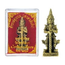 Thao Wessuwan Giant God Talisman Statue Thai Amulet Sacred Magic with Bo... - £15.94 GBP