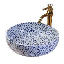 Blue and White Lotus Branch Ceramic Art Bathroom Sink, Porcelain Round A... - $559.38 CAD