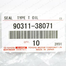 Item image 7
