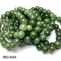(1 bracelet/set) 11-11.8mm natural Russian jade  round beads stone for jewelry m - £27.86 GBP