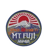 MOUNT MT. FUJI IRON ON PATCH 2.6&quot; Japan Iconic Volcano Travel Hiking Emb... - $6.33 CAD