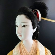 Item image 15