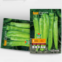 5 Bags (200 Seeds / Bag) of Crispy Spicy &#39;Lamb Horn&#39; Peppers - $190,642.00