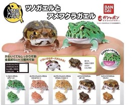 PSL Ikimono Encyclopedia Repti Horned Frog Five-piece Set Toy BANDAI New - $37.62