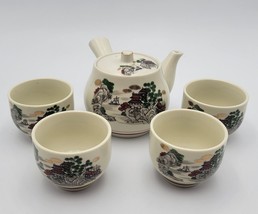 Vintage Japanese Tea Set Teapot/Teacups &amp; Mesh Insert Made/Japan - $46.27