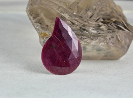 UNHEATED NATURAL RUBY FANCY FACETED CABOCHON 27 CARAT GEMSTONE DESIGNING... - $118.75