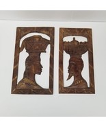 2 Carved Wood Plaque Vintage Tribal or Asian Head Wall Hangings Head Cut... - £21.55 GBP
