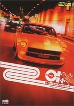 Tokyo Xtreme Racer 01 Official Guide Book / PS2 - £22.76 GBP