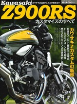 All about Kawasaki Z900 RS customize Photo Guide Book Japan - £37.47 GBP