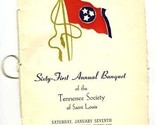 1956 Tennessee Society of St Louis 61st Annual Banquet Program Menu  - $74.17