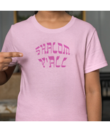 Bella &amp; Canvas Short Sleeve Tee &quot;Shalom Y&#39;All&quot; Pink Graphic - $370.80 MXN+