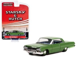 1963 Chevrolet Impala Green with Blue Interior &quot;Starsky and Hutch&quot; (1975... - $18.20