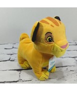 Disney BABY Plush Electronic Simba Lion King Roaring Walking Stuffed Animal - £19.45 GBP