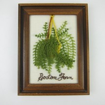 Vintage Crewel Embroidery Boston Fern Green &amp; Brown Dark Wood Frame 9x7 - £24.35 GBP
