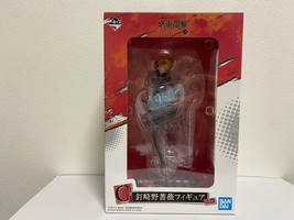 Jujutsu Kaisen Ichiban Kuji C Prize Kugisaki Nobara Figure Bandai - £40.99 GBP