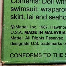 Item image 14