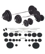  Barbell and Dumbbell Set 264.6 lb - €511,76 EUR