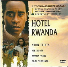 HOTEL RWANDA Don Cheadle Sophie Okonedo Joaquin Phoenix Nick Nolte Jean Reno DVD - £6.70 GBP