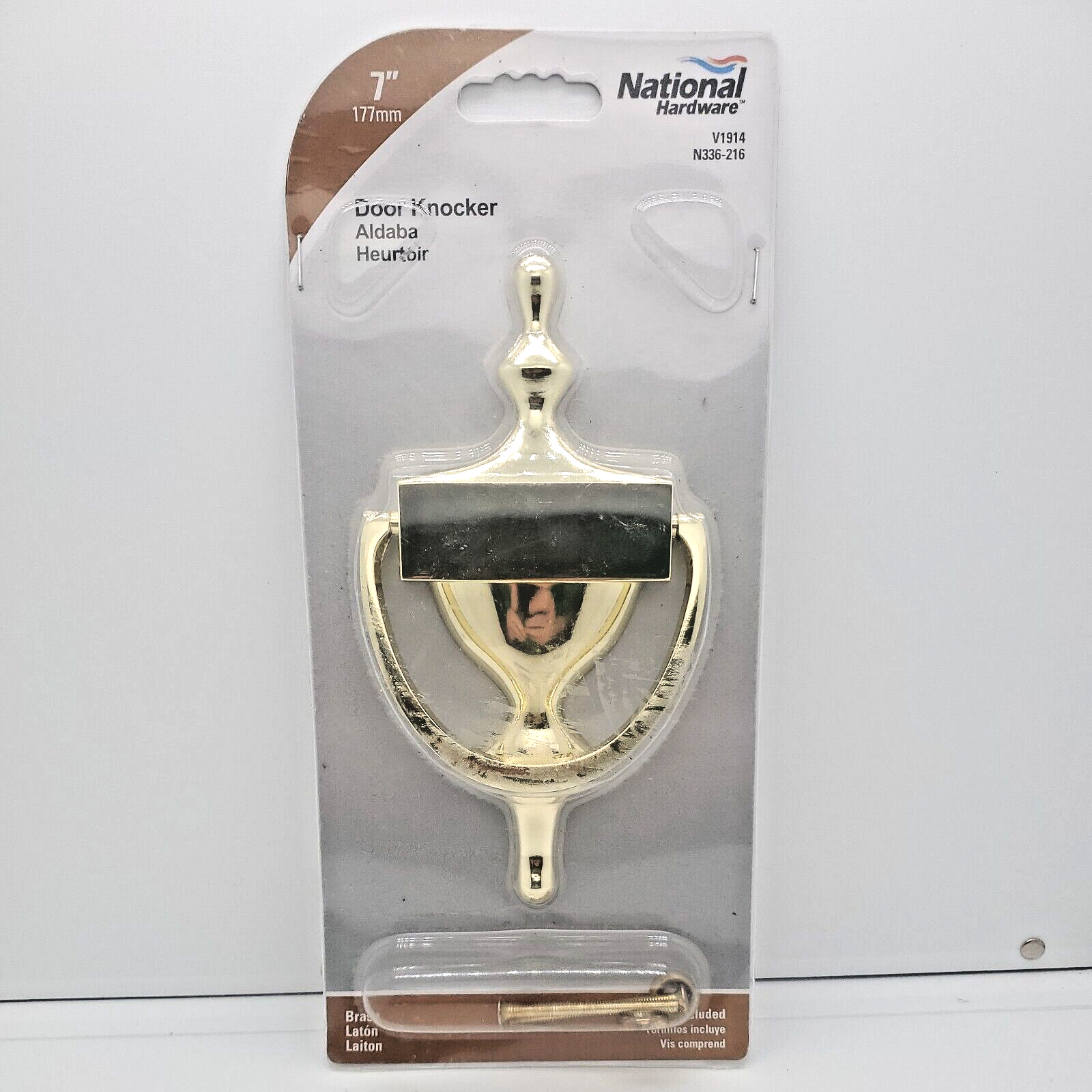 National 7 In. Solid Brass Door Knocker MODEL # N336216 New FREE SHIPPING Gold - $13.34