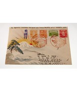 Karl Lewis 1935 Hand-Painted Watercolor Cover Japan to CT, USA Tatsuta M... - £178.18 GBP
