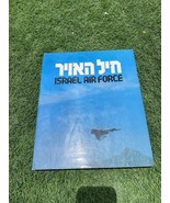 Livre de l&#39;armée israélienne israélienne Israel Air Force 1982 anglais e... - $68.77 CAD