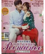 KOREAN DRAMA The Secret Romance 1-13End English sub Ship From USA - $39.58