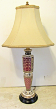 Vintage Oriental Accents Asian Design Porcelain Lamp and Shade  - £116.54 GBP