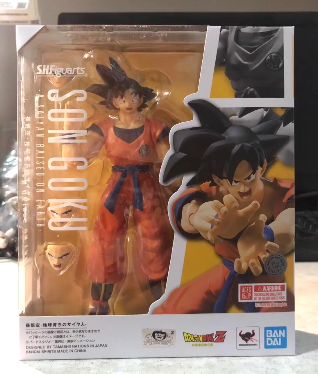 Original Dragon Ball SHF Son Goku 2.0 Saiya Raised On Earth Action Figures Model - £56.43 GBP+