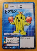Togemon St-10 Digimon Card Vintage Rare Bandai Japan 1999 - £3.13 GBP
