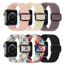 Adjustable Elastics Band Compatible with Apple Watch 38mm 40mm 41mm 42mm 44mm 45 - £28.10 GBP