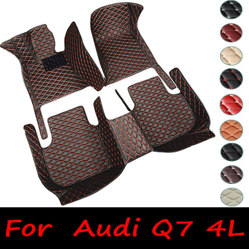 Car Floor Mats For Audi Q7 4L MK1 2005~2015 Luxury Leather Rug Anti Dirt Carpet - £40.35 GBP+