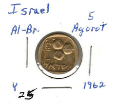 Israel 5 Agor0t, 1962, Aluminum-Bronze, KM 25 - £0.79 GBP