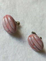 Vintage Les Benard Lavender 1&quot; Oval Textured Swirl Glass Screw Back Earrings - $14.50