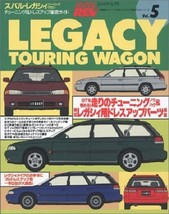 JDM HYPER REV Vol.05 SUBARU LEGACY book Touring Wagon LEGACY SUPER DRESS UP - $26.91