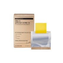 Esther Formula Lyuh Esther Glutathione Direct 5X Film 9.75g (325mg x 30ea) - £28.46 GBP