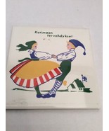 Vintage Trivet Ceramic Wall Tile tervehdykset kotimaan Greetings 6x6 Til... - $11.58 CAD