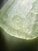 Item image 14